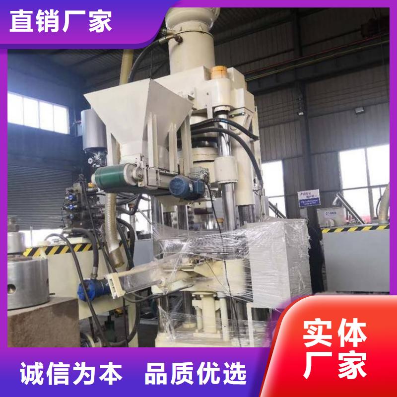 压饼机废旧金属撕裂机实拍展现