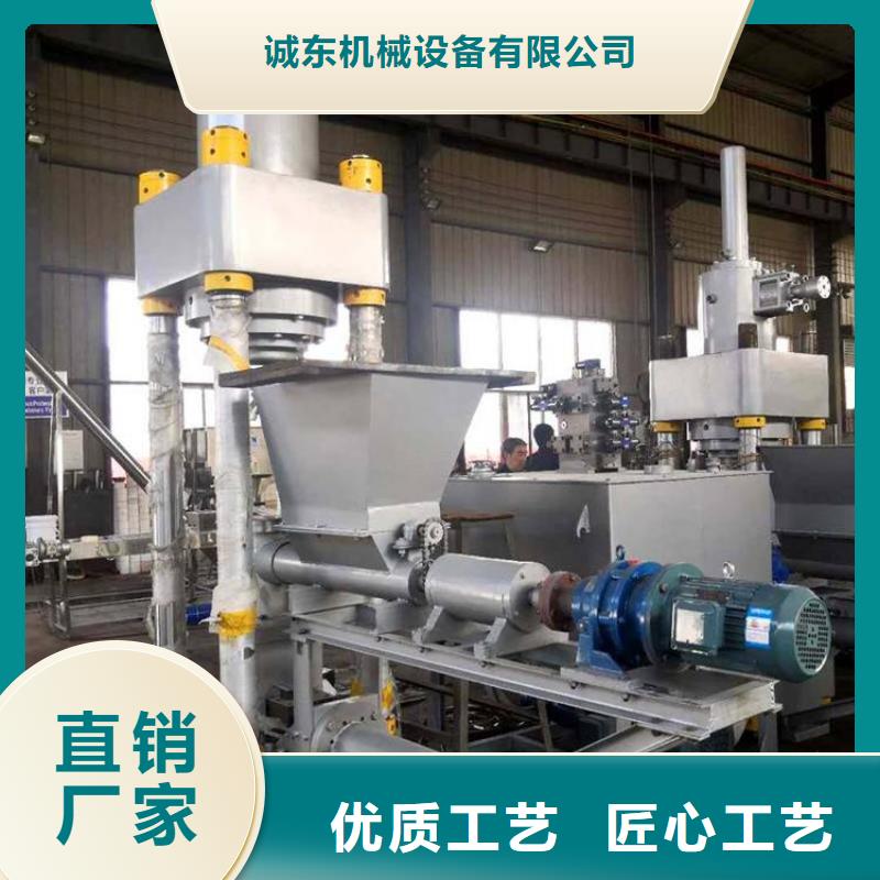 压饼机金属龙门剪厂家品质好才是硬道理