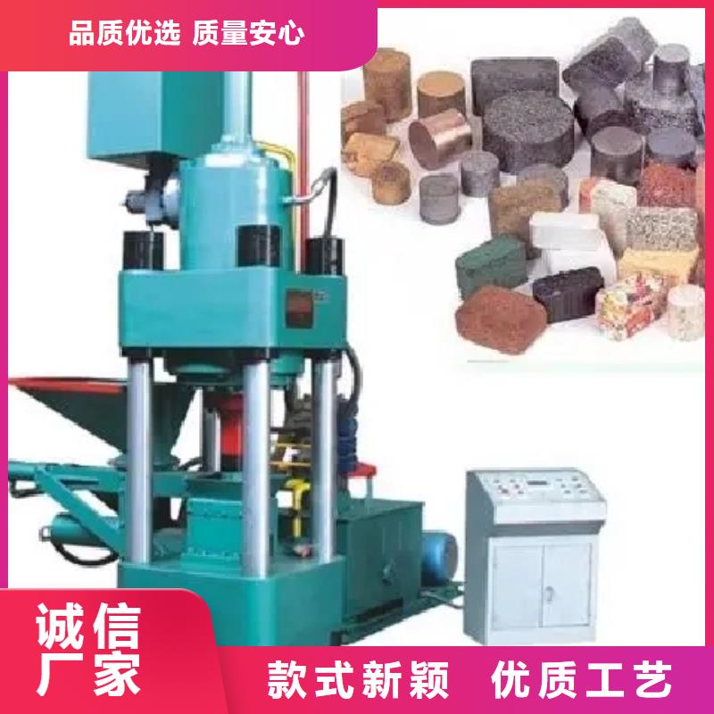 压饼机多功能撕裂机N年专注