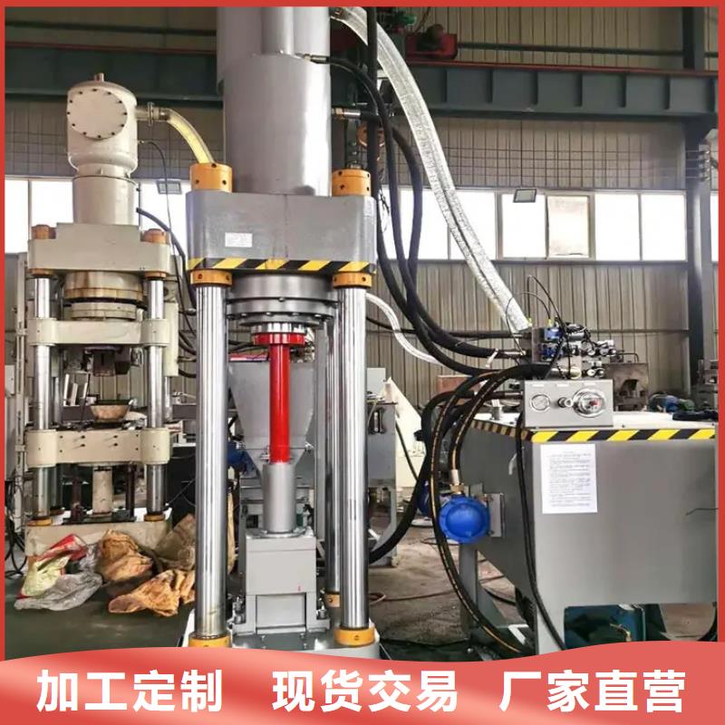压饼机液压打包机厂家厂家直发