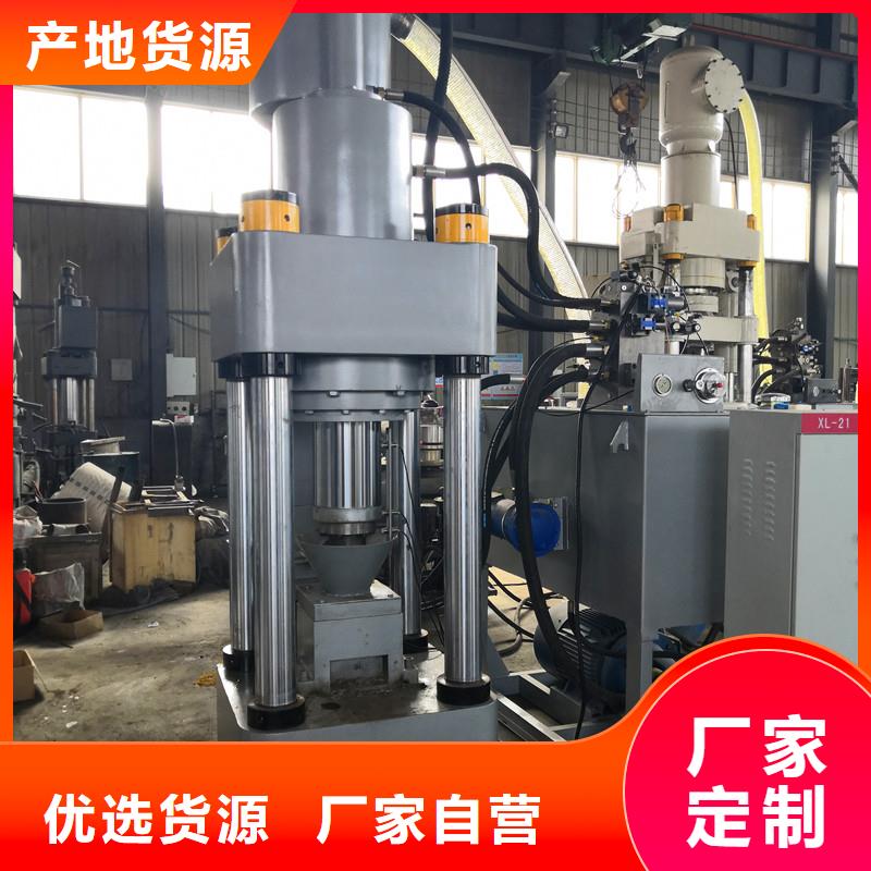 【压饼机液压废纸压包机厂家现货齐全售后无忧】