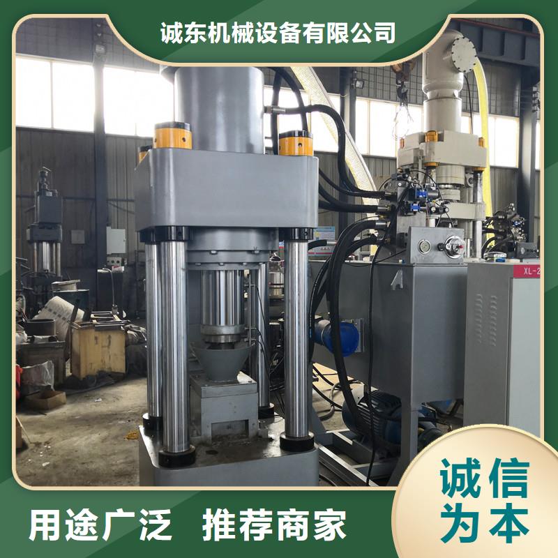 压饼机废塑料压包机厂家型号齐全