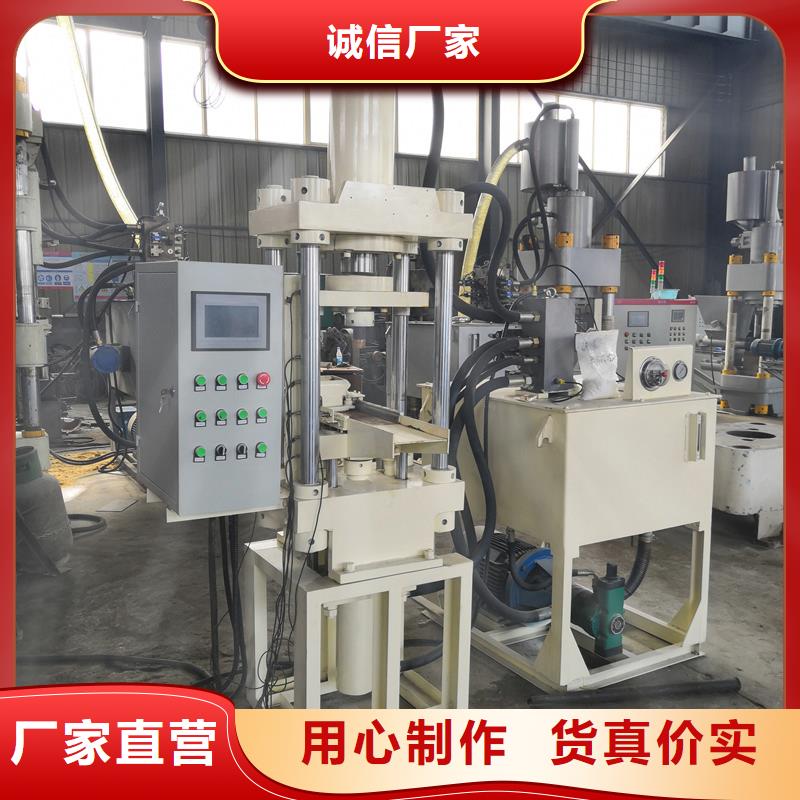 压饼机多功能撕裂机N年专注