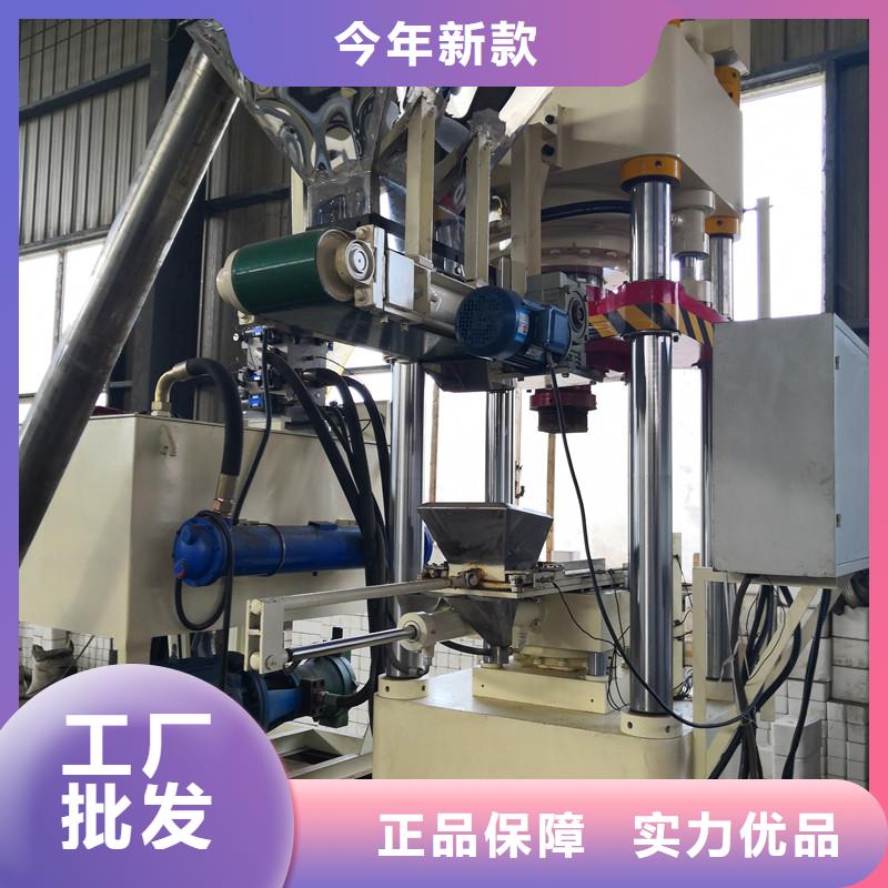 压饼机金属龙门剪厂家品质好才是硬道理