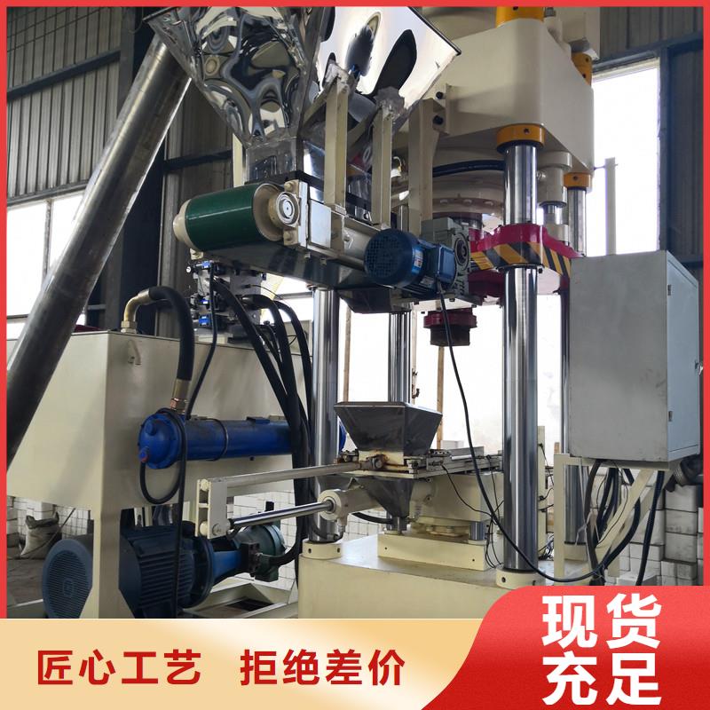 压饼机立式龙门剪买的是放心