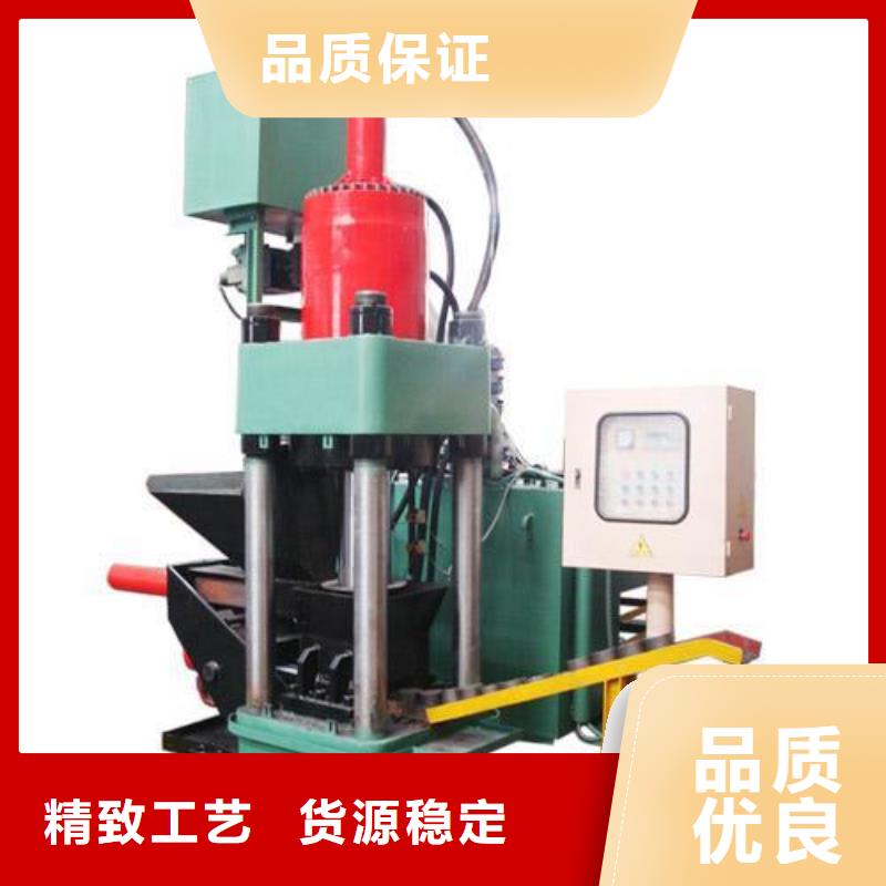 压饼机大型龙门剪质量安心