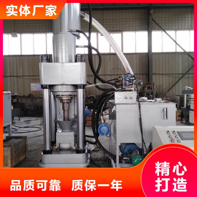 压饼机小型龙门剪厂家满足客户需求