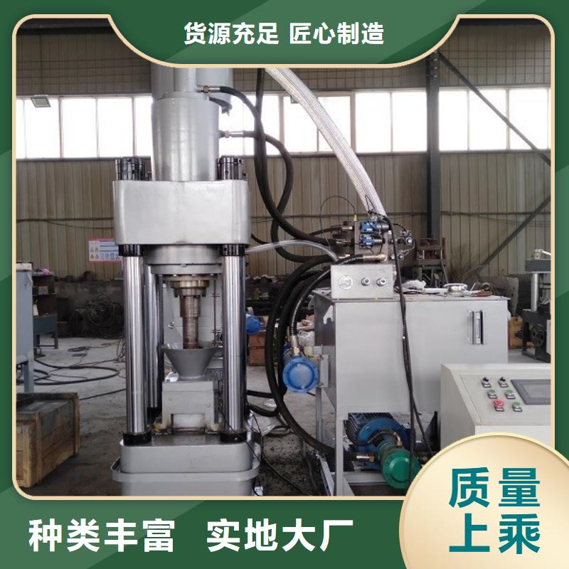 【压饼机液压废纸压包机厂家现货齐全售后无忧】