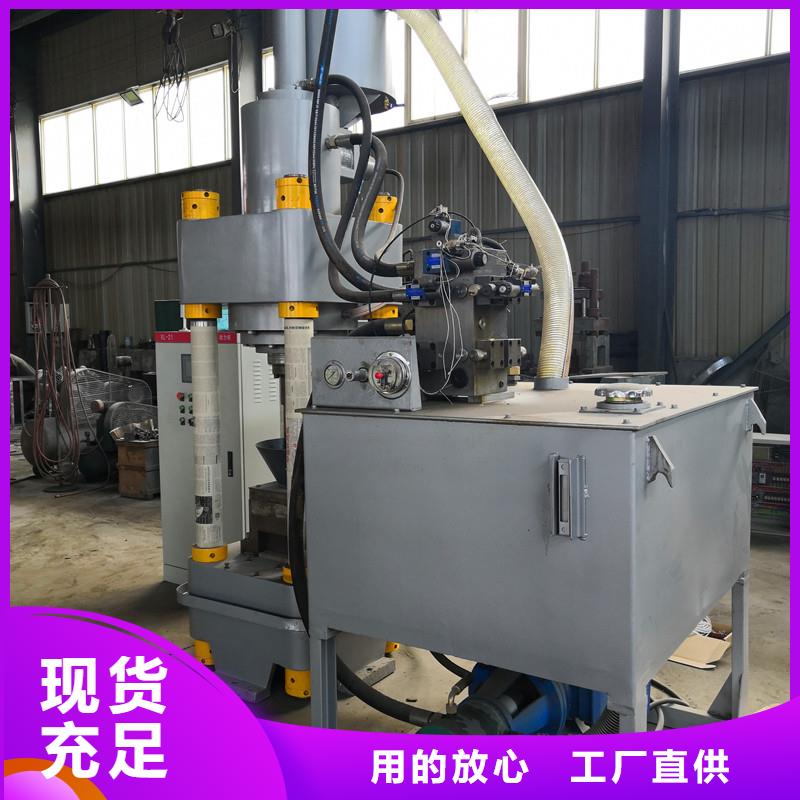 压饼机,油压压块机颜色尺寸款式定制