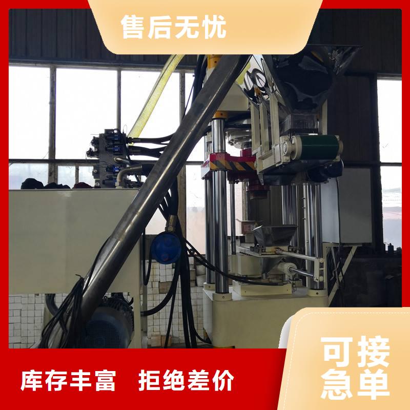 压饼机废纸压包机质量无忧