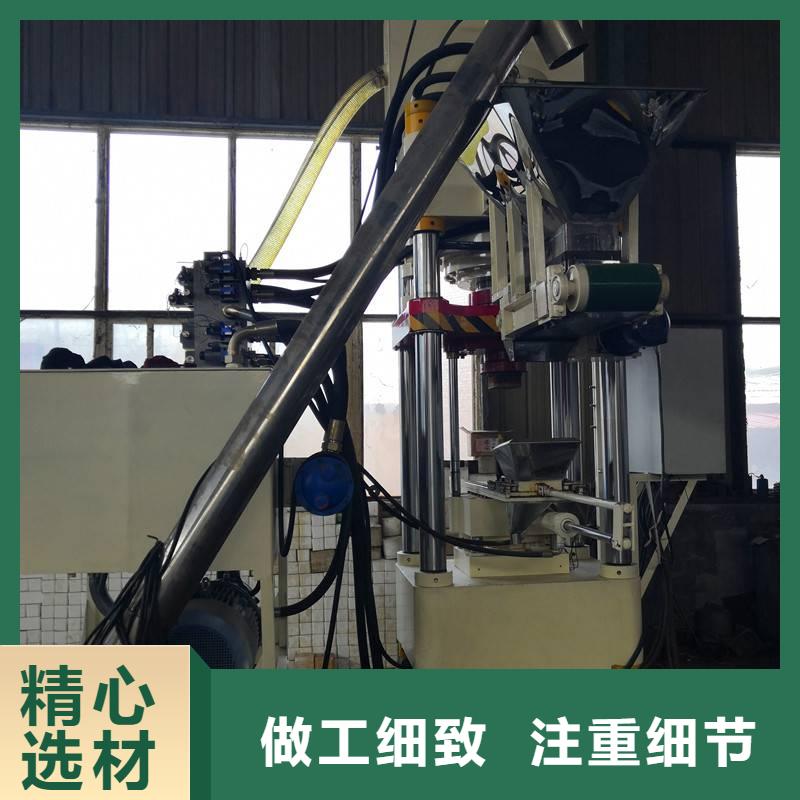 压饼机卧式金属压块机定制定做