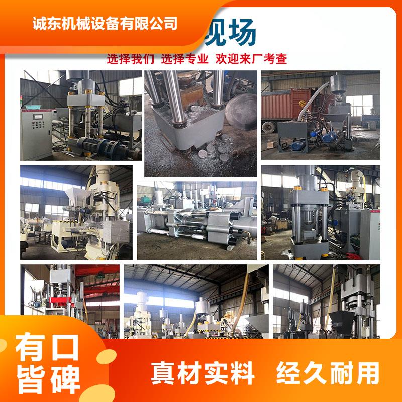 压饼机废纸打包机就近发货