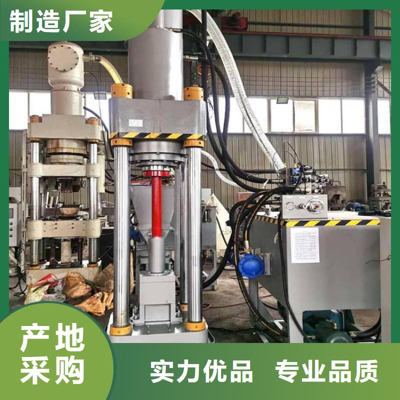 压饼机_卧式金属压块机追求细节品质