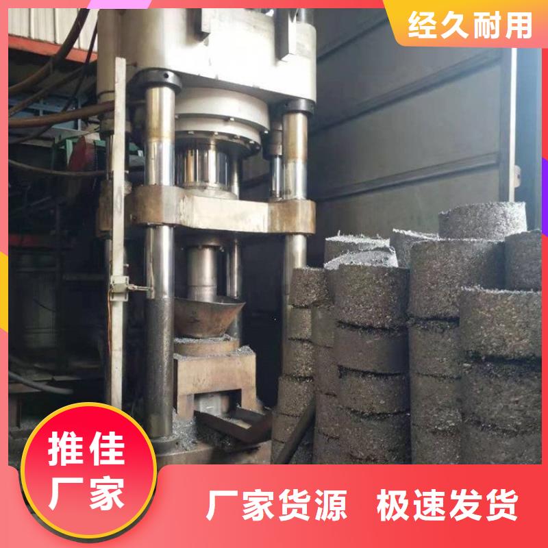 压饼机金属撕裂机多年行业积累