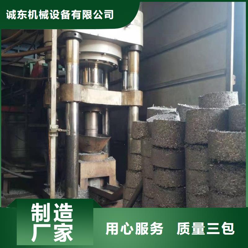 压饼机,液压打包机厂家现货销售