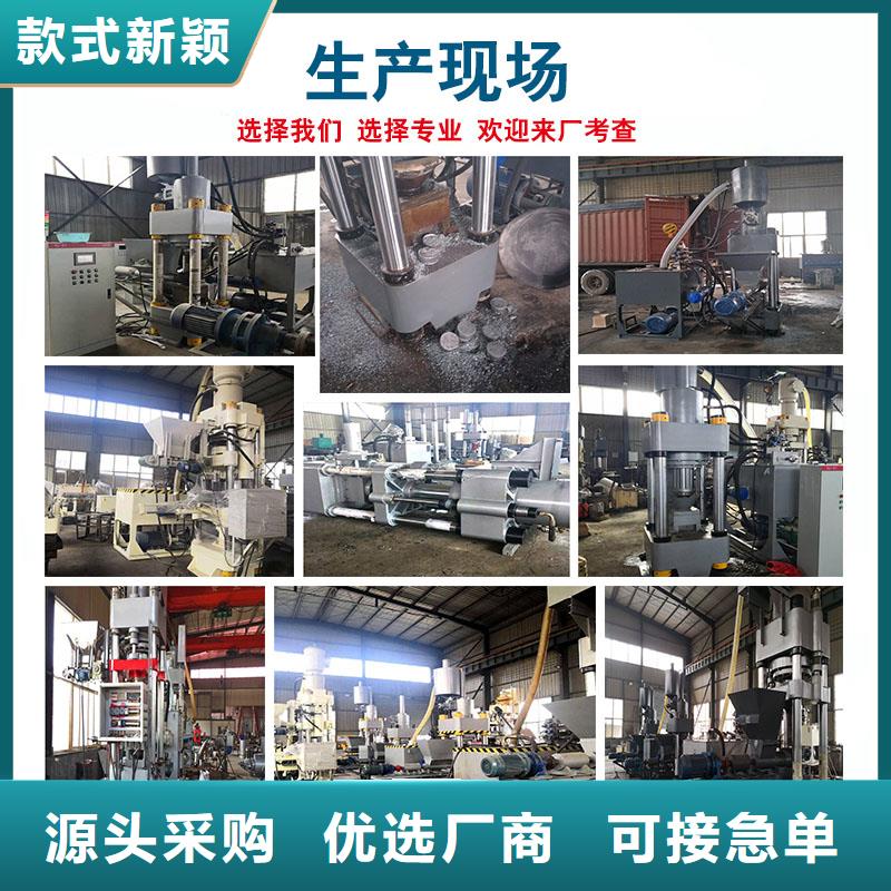 【压饼机】-龙门剪诚信商家服务热情同城品牌