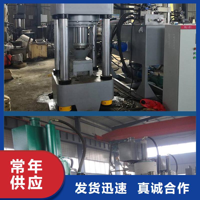 压饼机_液压废纸压包机匠心打造