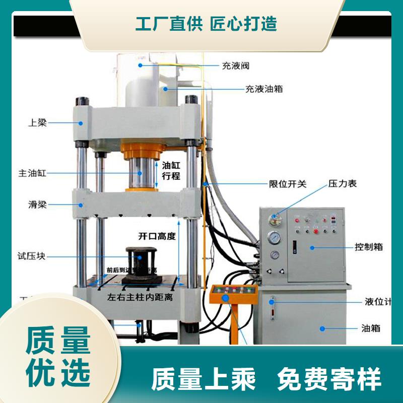 压饼机多功能撕裂机N年专注
