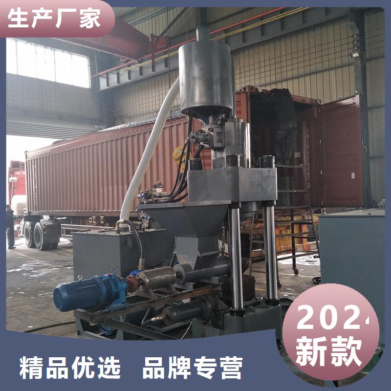 压饼机-废纸撕裂机精心打造
