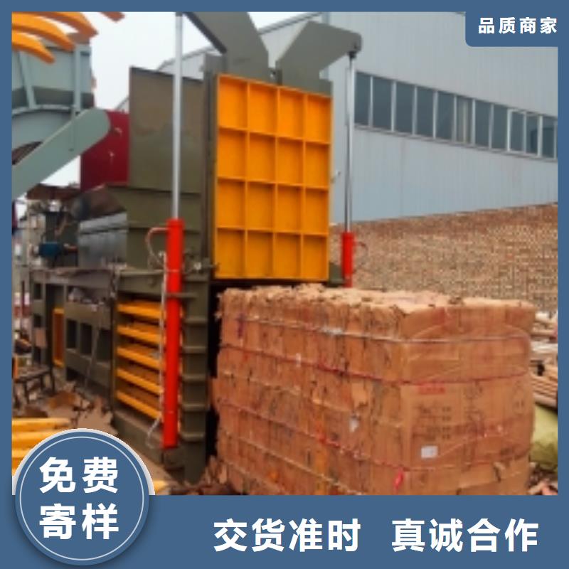 打包机油压压块机出货及时