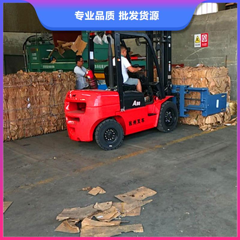 打包机液压打包机本地配送