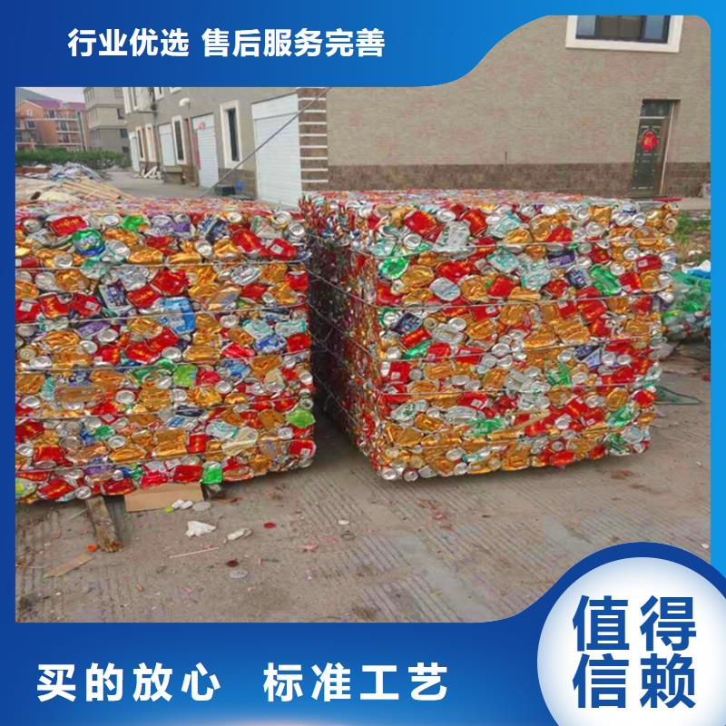 打包机液压金属压饼机使用方法