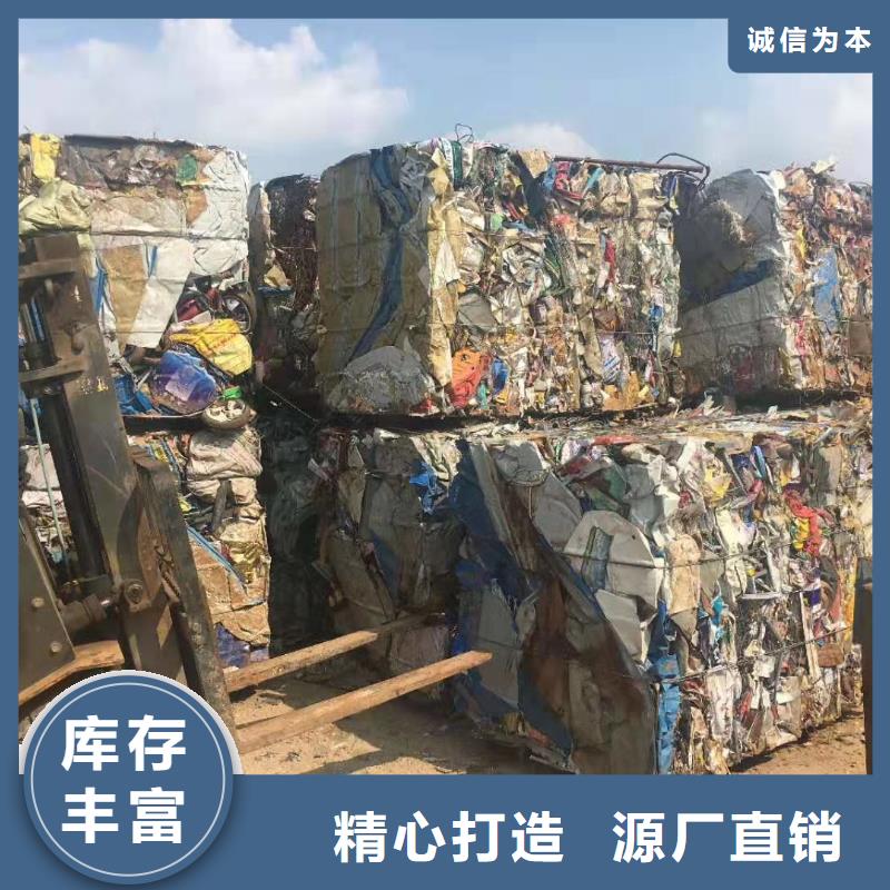 打包机液压龙门剪产品性能