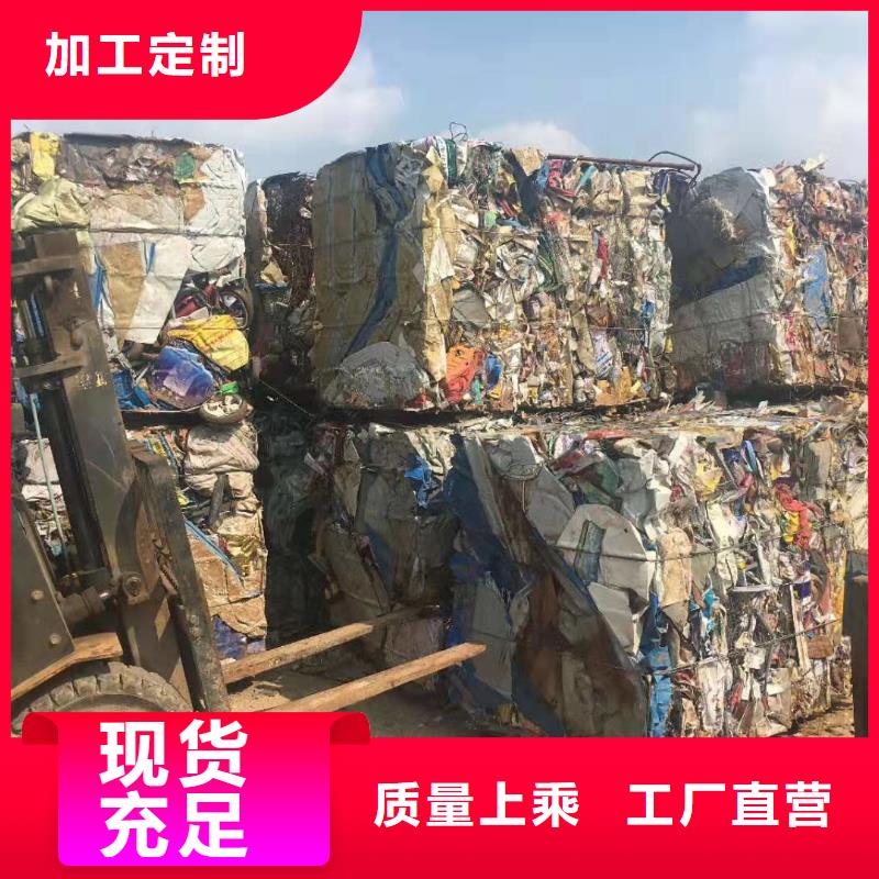 打包机液压打包机厂家多年实力厂家