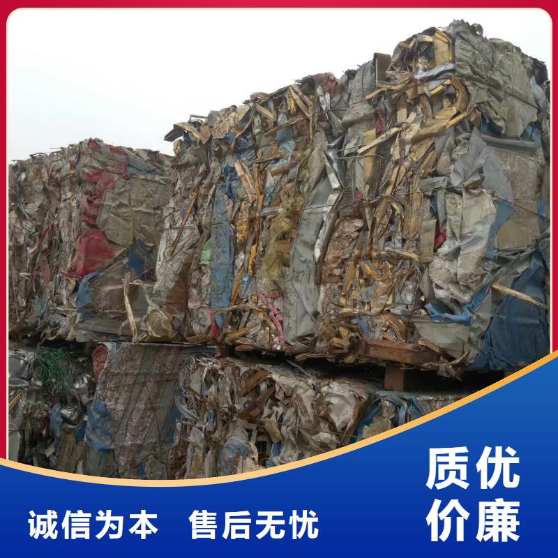 打包机,金属撕裂机厂家新品
