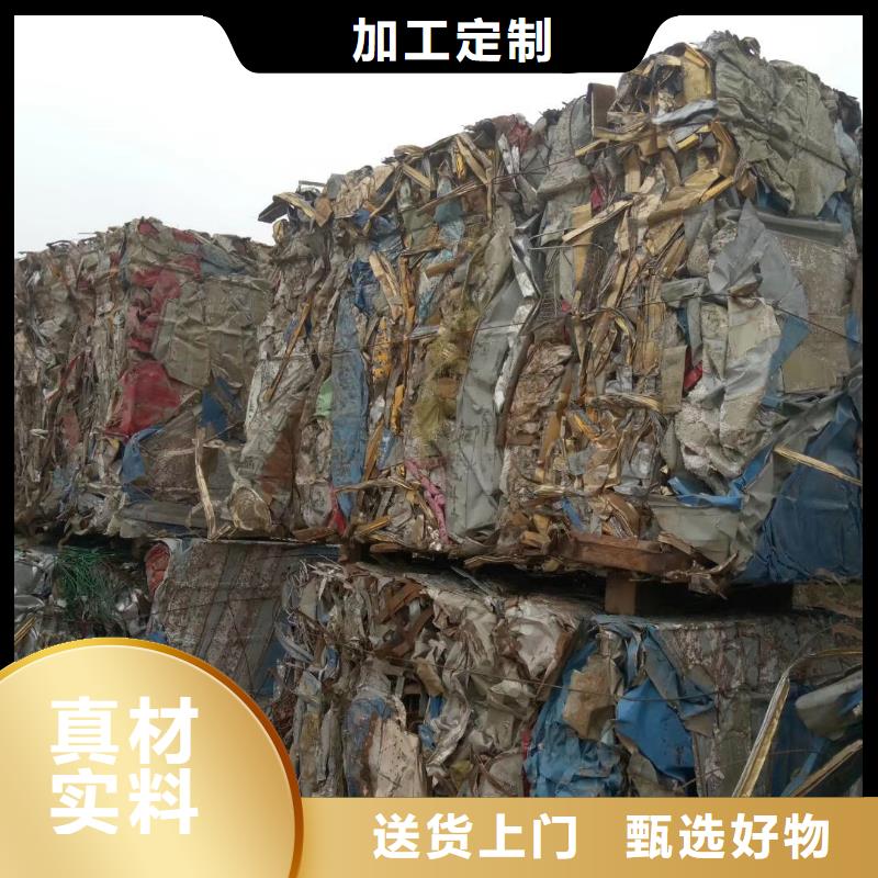 打包机废塑料压包机欢迎来电询价