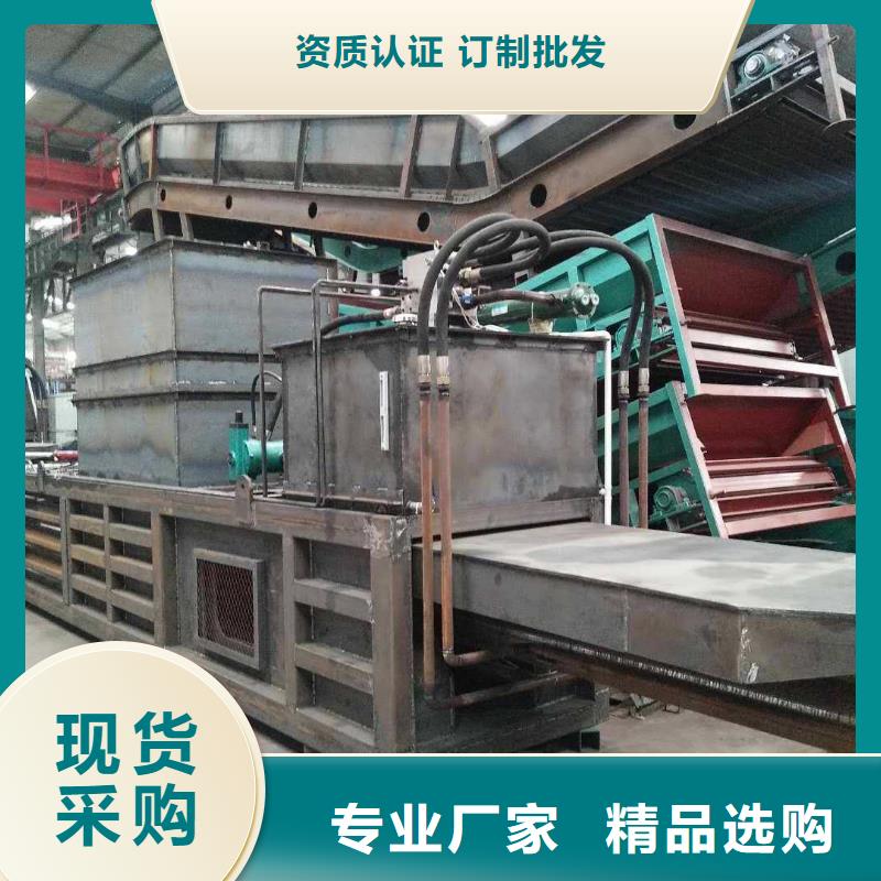 打包机废铁金属压块机支持货到付清