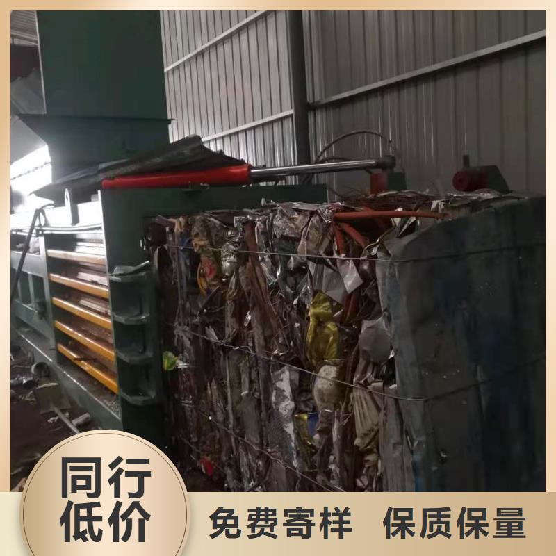 打包机液压龙门剪产品性能
