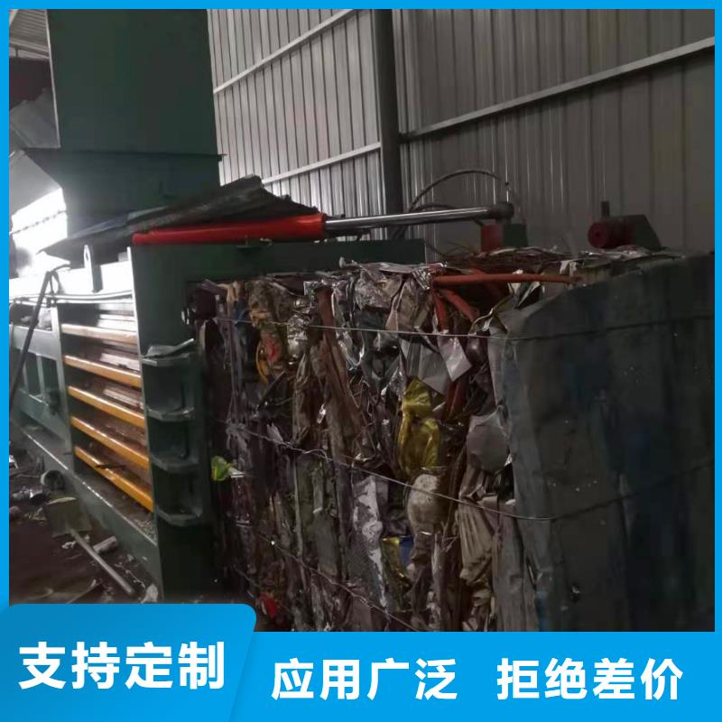 打包机_金属压饼机厂家为您提供一站式采购服务