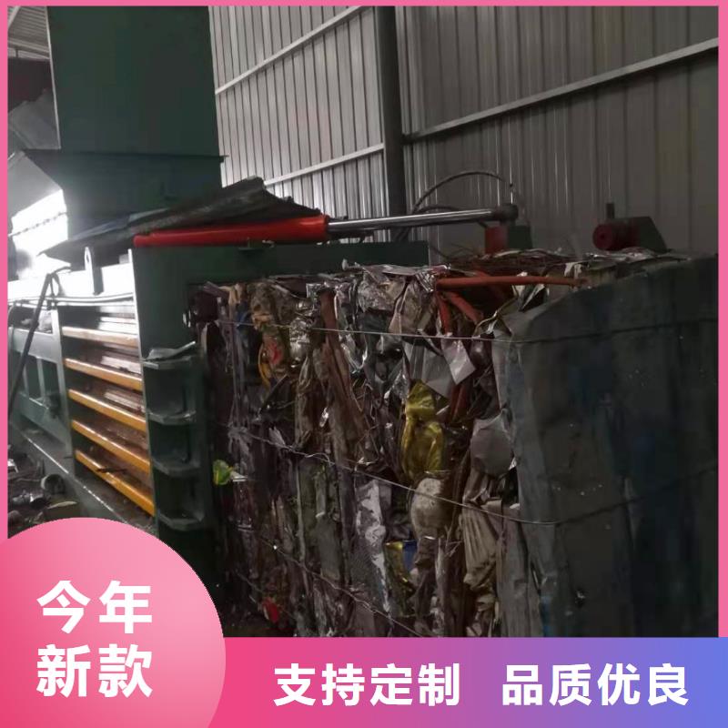 液压纸板打包机价格厂家现货