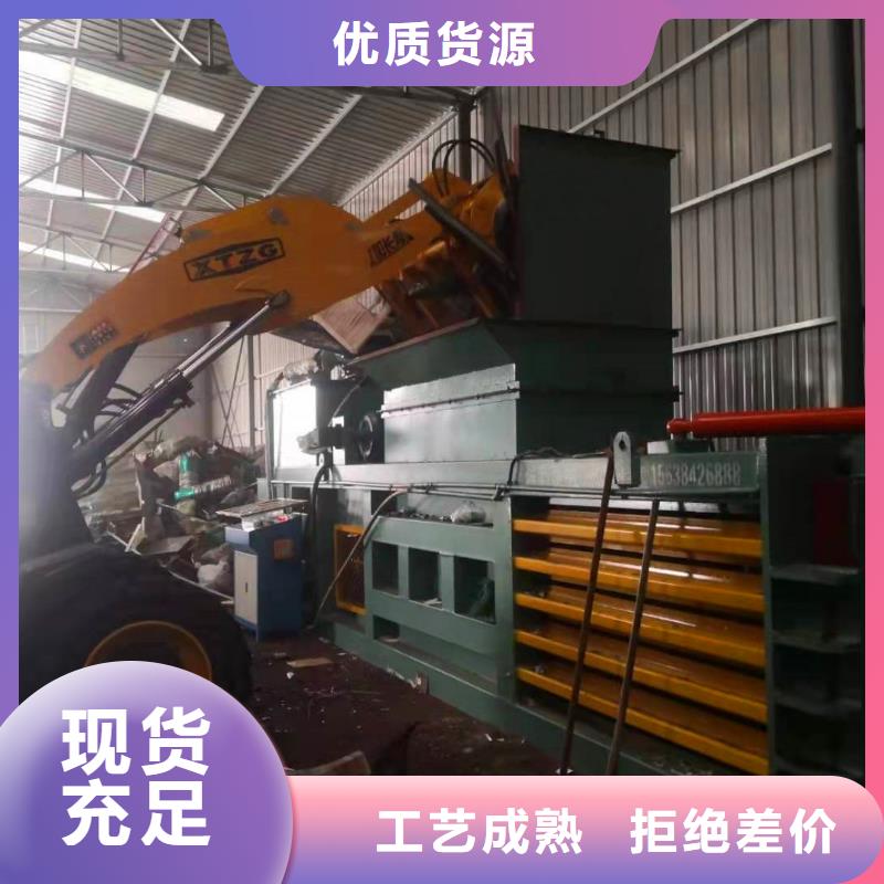 打包机,废塑料压包机货真价实
