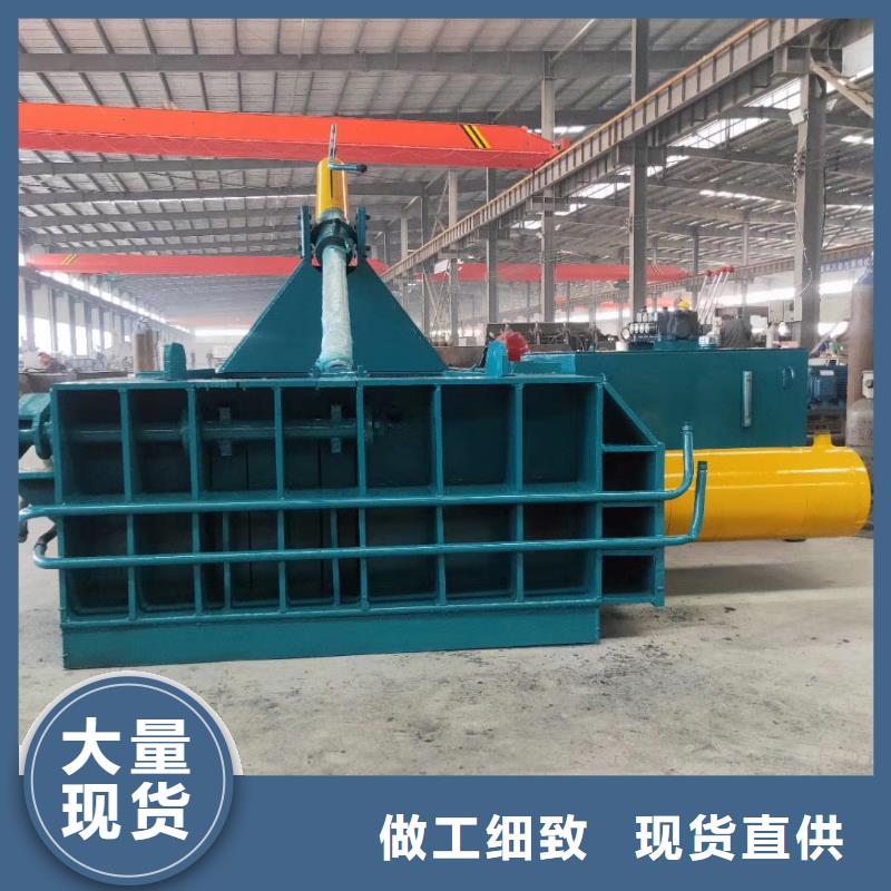 打包机【液压打包机】工厂现货供应