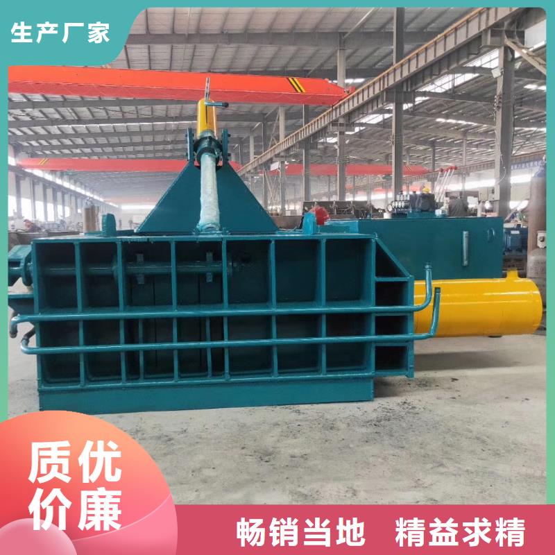 打包机,金属撕裂机厂家新品