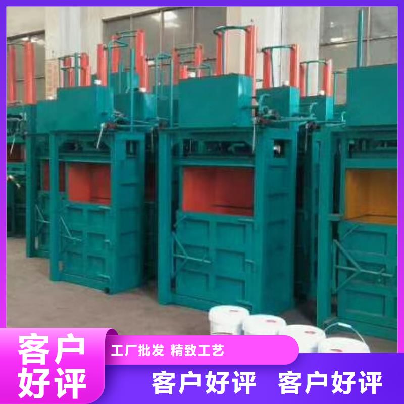 打包机_卧式金属压块机多年经验值得信赖
