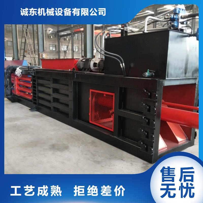 青储秸杆打包机来样定制