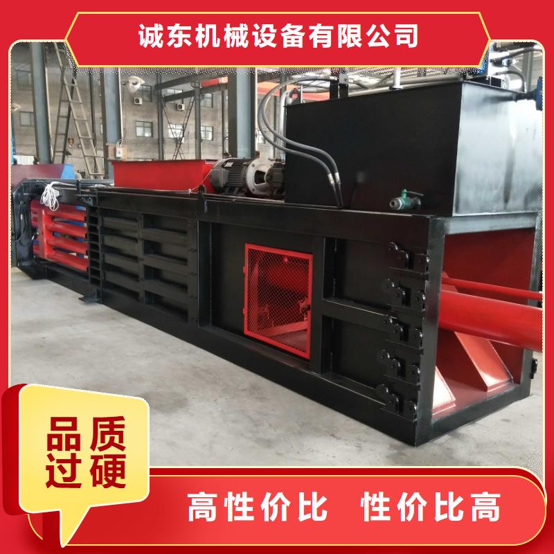 打包机液压打包机厂家一致好评产品