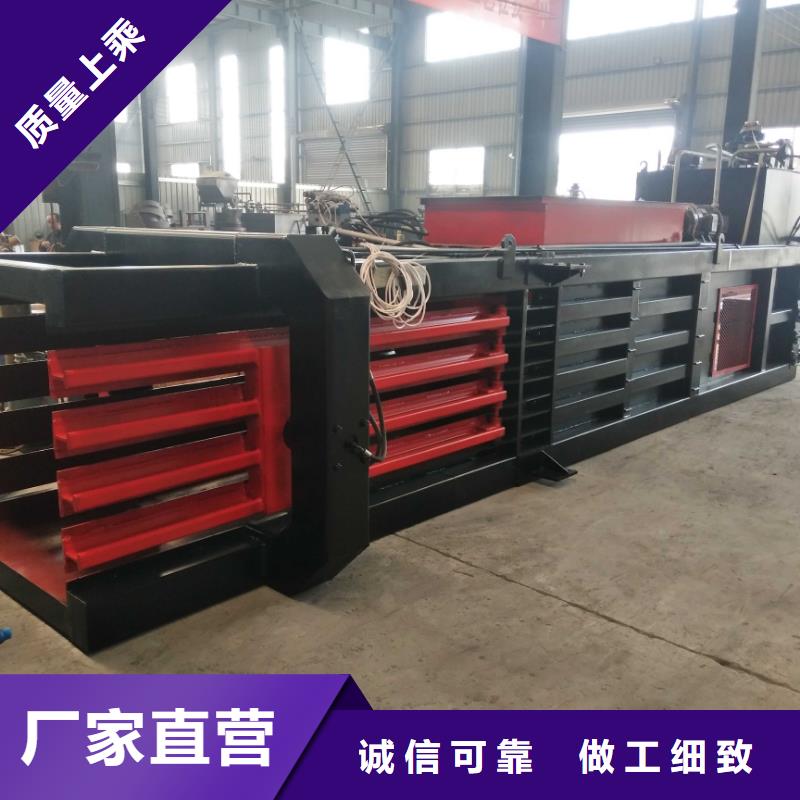 打包机,金属撕裂机厂家新品