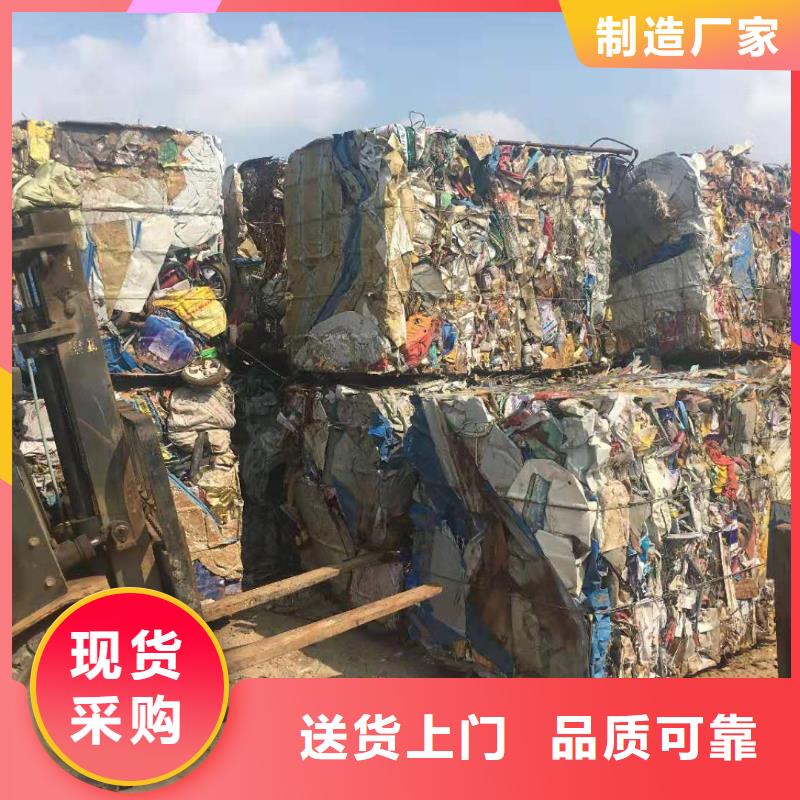 打包机铁屑压饼机厂家货源直销