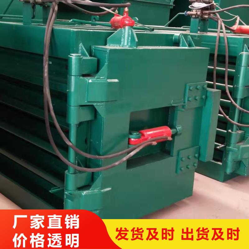 打包机金属龙门剪真材实料加工定制