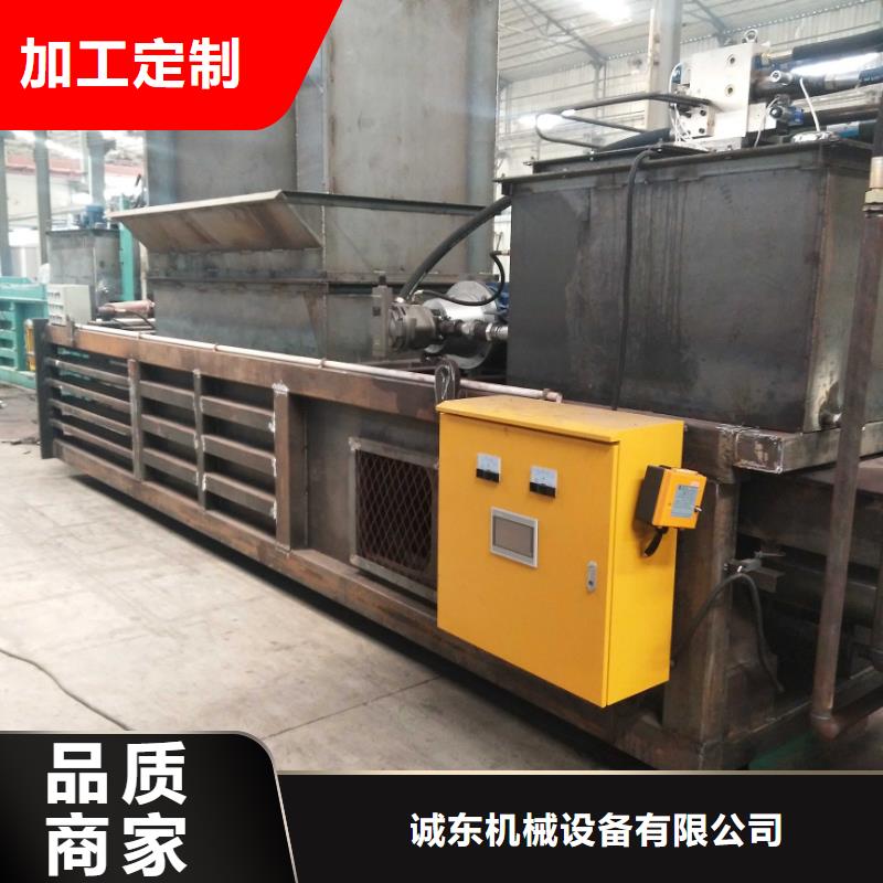 打包机液压打包机厂家一致好评产品