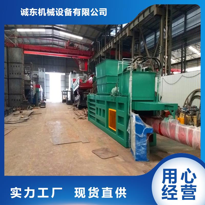 打包机,废塑料压包机品质不将就