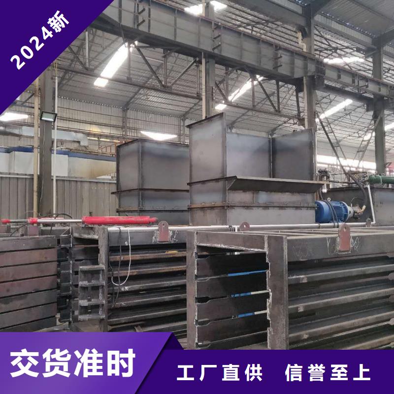 特别行政区小型卧式打包机视频在线咨询