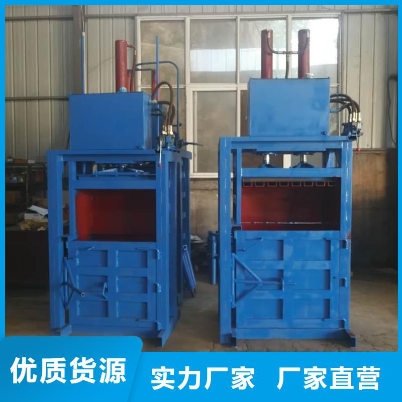 废纸收购价多少钱一斤在线咨询