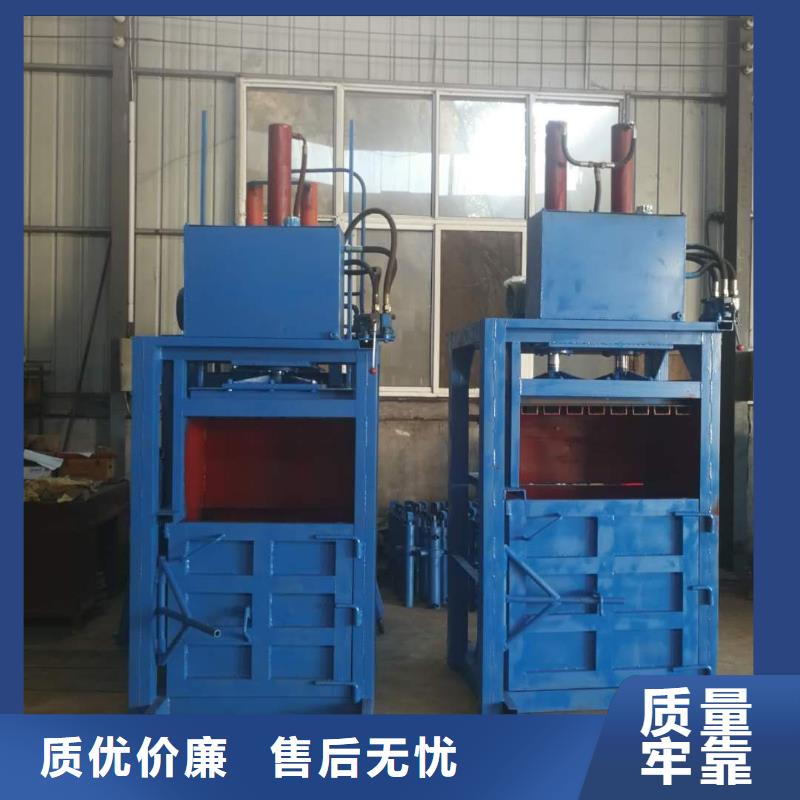 大型液压秸秆打包机价格低