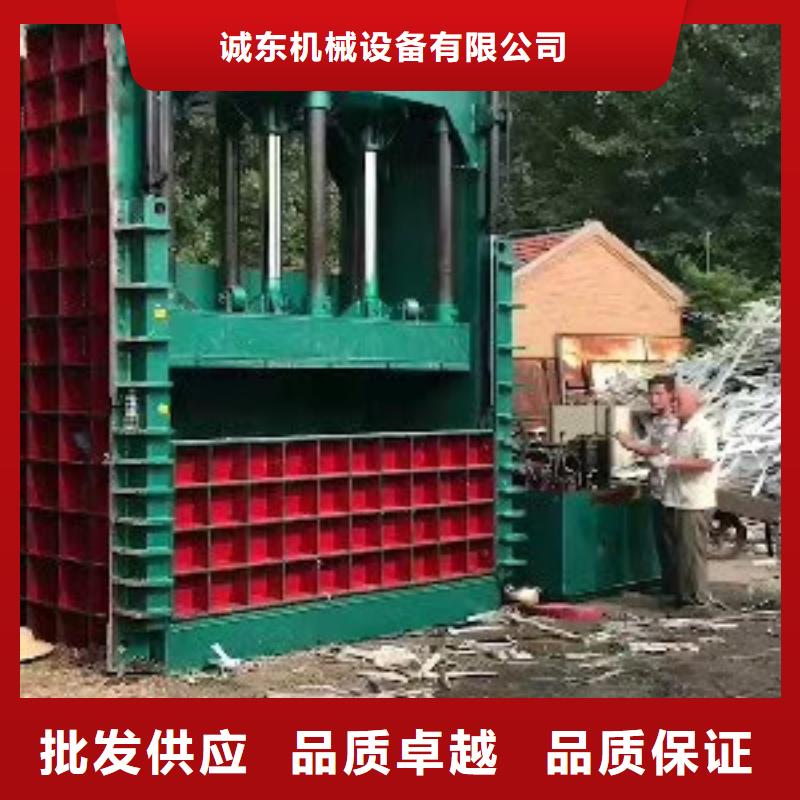 打包机废塑料压包机专注细节专注品质