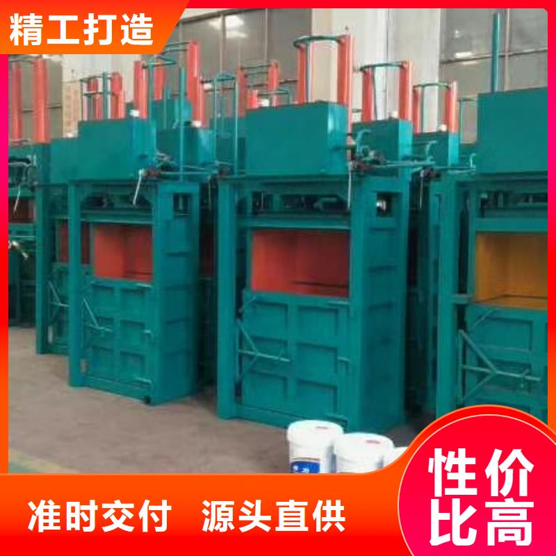 打包机铁屑压饼机源厂直接供货